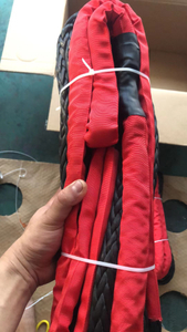 Towing Rigging Line