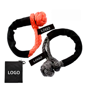 Soft Shackle Customize LOGO 