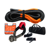 Off-road Vehicle Damping Winch Towing Rope Paired Cable Flag with Pocket for Carrying Sand and Stone Weighted Banner