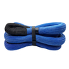 Kinetic Recovery Towing Rope 32mm*6m