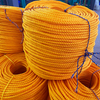 3 Strand PP Mooring Ropes