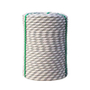 High Quality Polyester Cover UHMWPE Fiber Braided Sailing Yacht Rope for Sail Boat Marine Supplies
