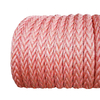 Mooring Rope 8 Strand Marine PP Polypropylene Braided Rope