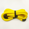 Kinetic Recovery Towing Rope 22mm*9m